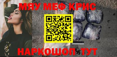 а пвп мука Будённовск