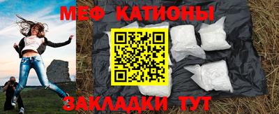 круглые Бузулук