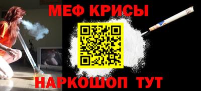 круглые Бузулук