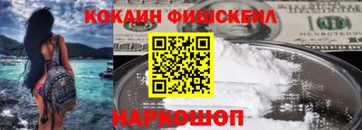 а пвп мука Будённовск