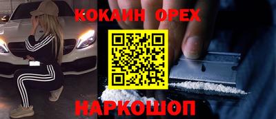 а пвп мука Будённовск