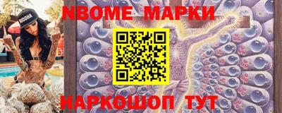 круглые Бузулук