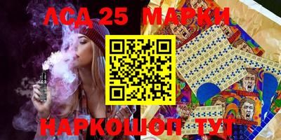 круглые Бузулук
