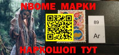 круглые Бузулук