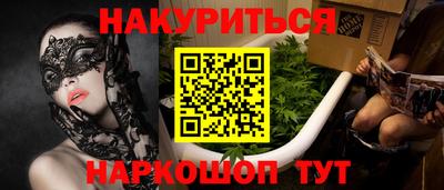 круглые Бузулук