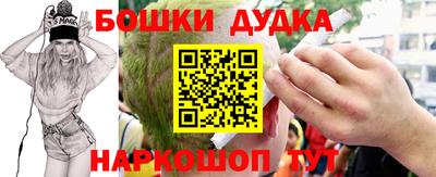 mdpv Тулун