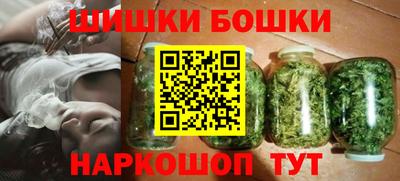 круглые Бузулук