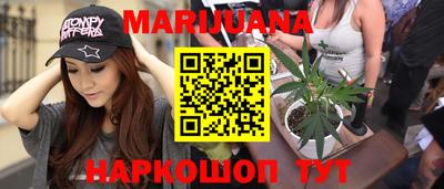 а пвп мука Будённовск