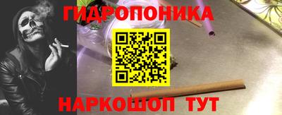а пвп мука Будённовск