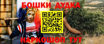 а пвп мука Будённовск