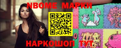 кристаллы Бугуруслан