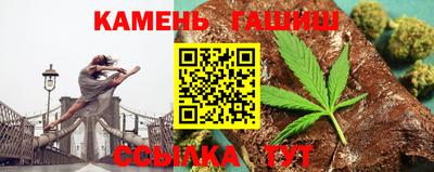 круглые Бузулук