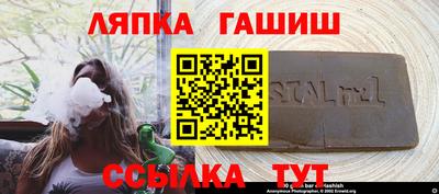 а пвп мука Будённовск