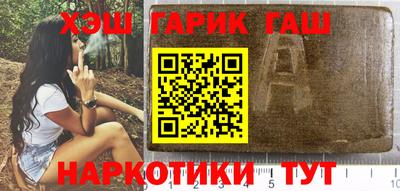 а пвп мука Будённовск