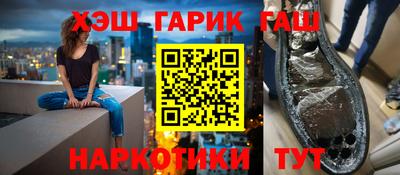 круглые Бузулук
