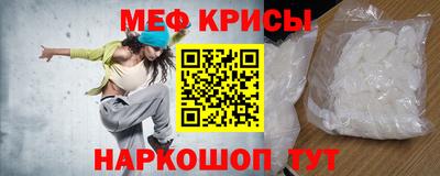 круглые Бузулук