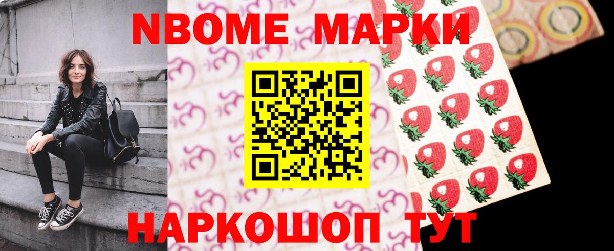 ЛСД экстази кислота  Вход с VPN  Миасс 